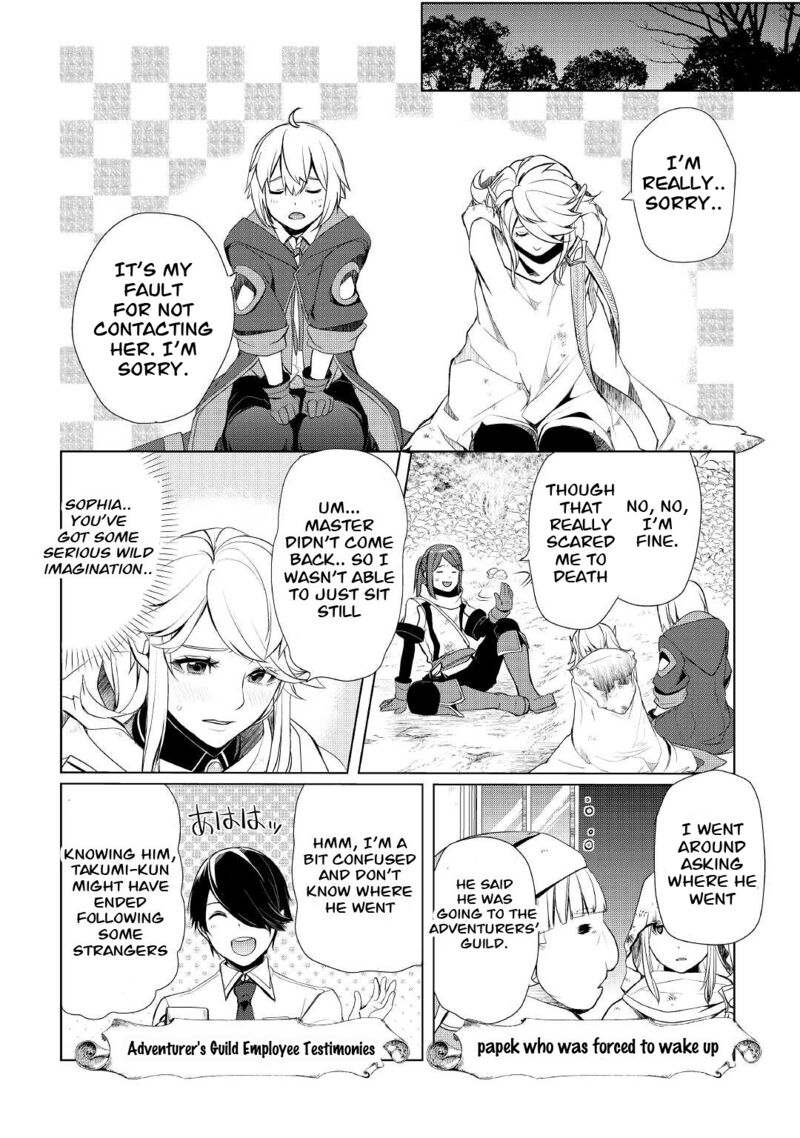 Someday Will I Be the Greatest Alchemist? Chapter 27 - Page 22