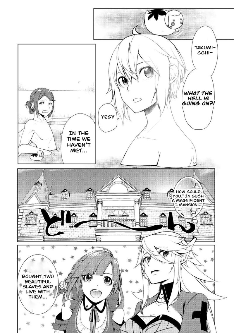 Someday Will I Be the Greatest Alchemist? Chapter 28 - Page 2