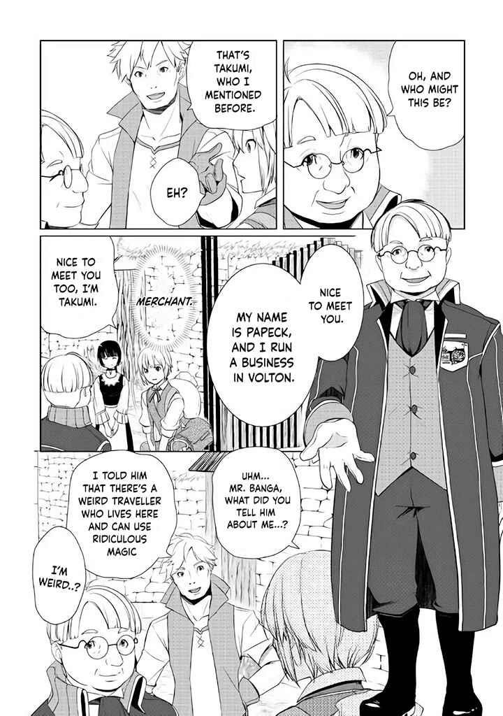 Someday Will I Be the Greatest Alchemist? Chapter 3.2 - Page 5