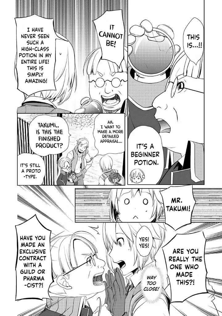 Someday Will I Be the Greatest Alchemist? Chapter 3.2 - Page 7