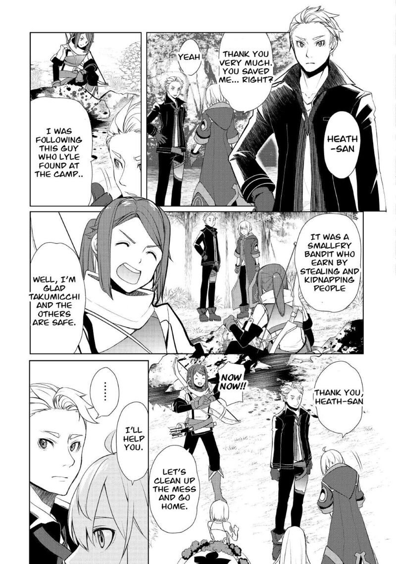 Someday Will I Be the Greatest Alchemist? Chapter 30 - Page 15