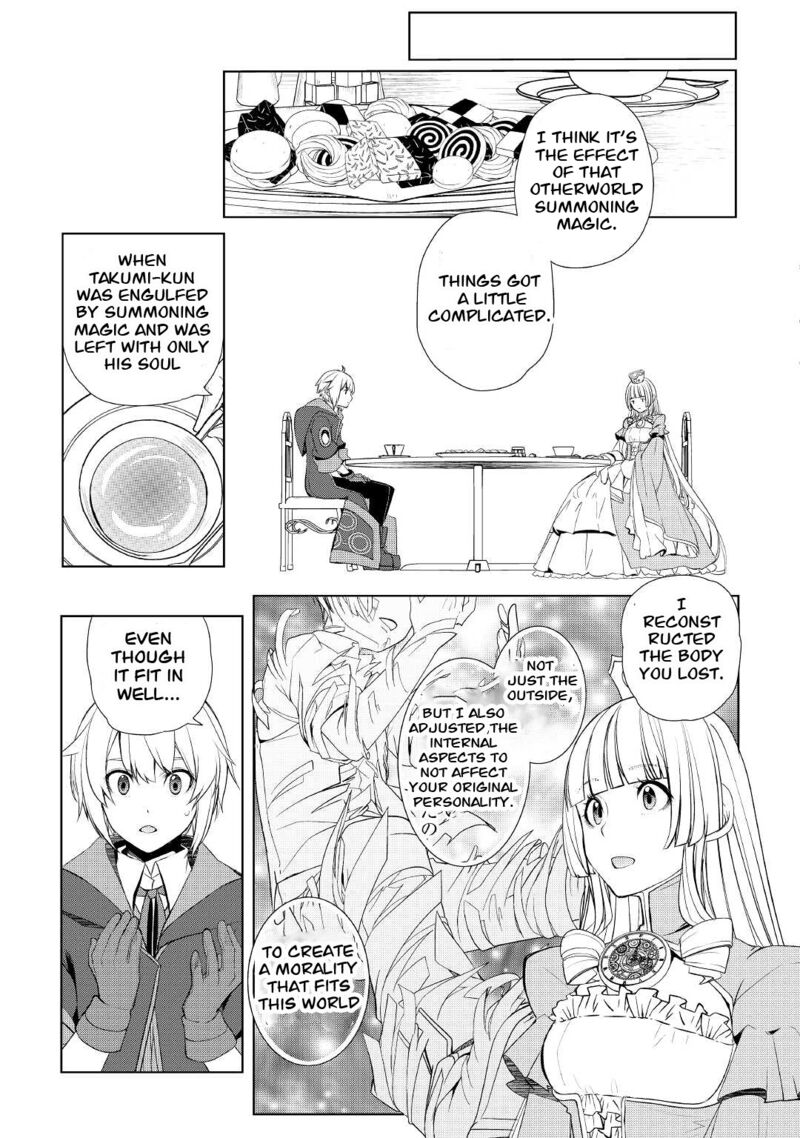 Someday Will I Be the Greatest Alchemist? Chapter 30 - Page 7