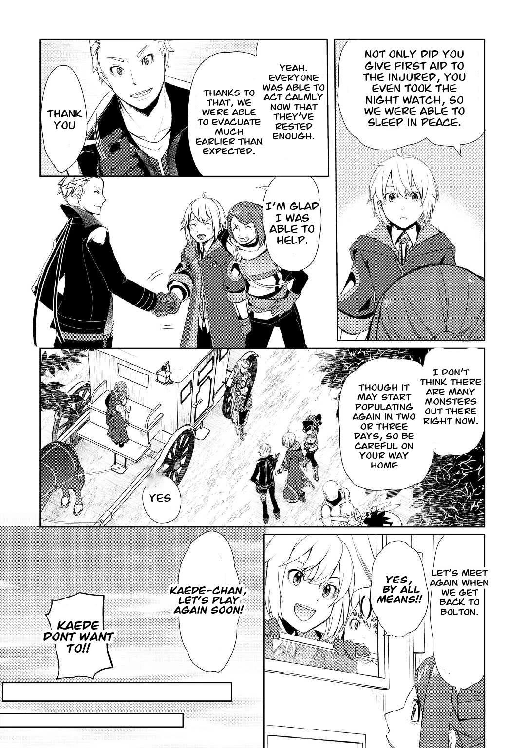 Someday Will I Be the Greatest Alchemist? Chapter 31 - Page 4