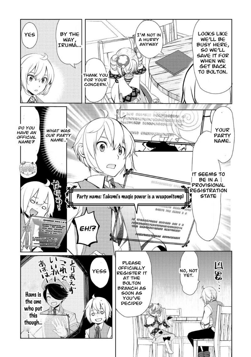 Someday Will I Be the Greatest Alchemist? Chapter 32.1 - Page 9