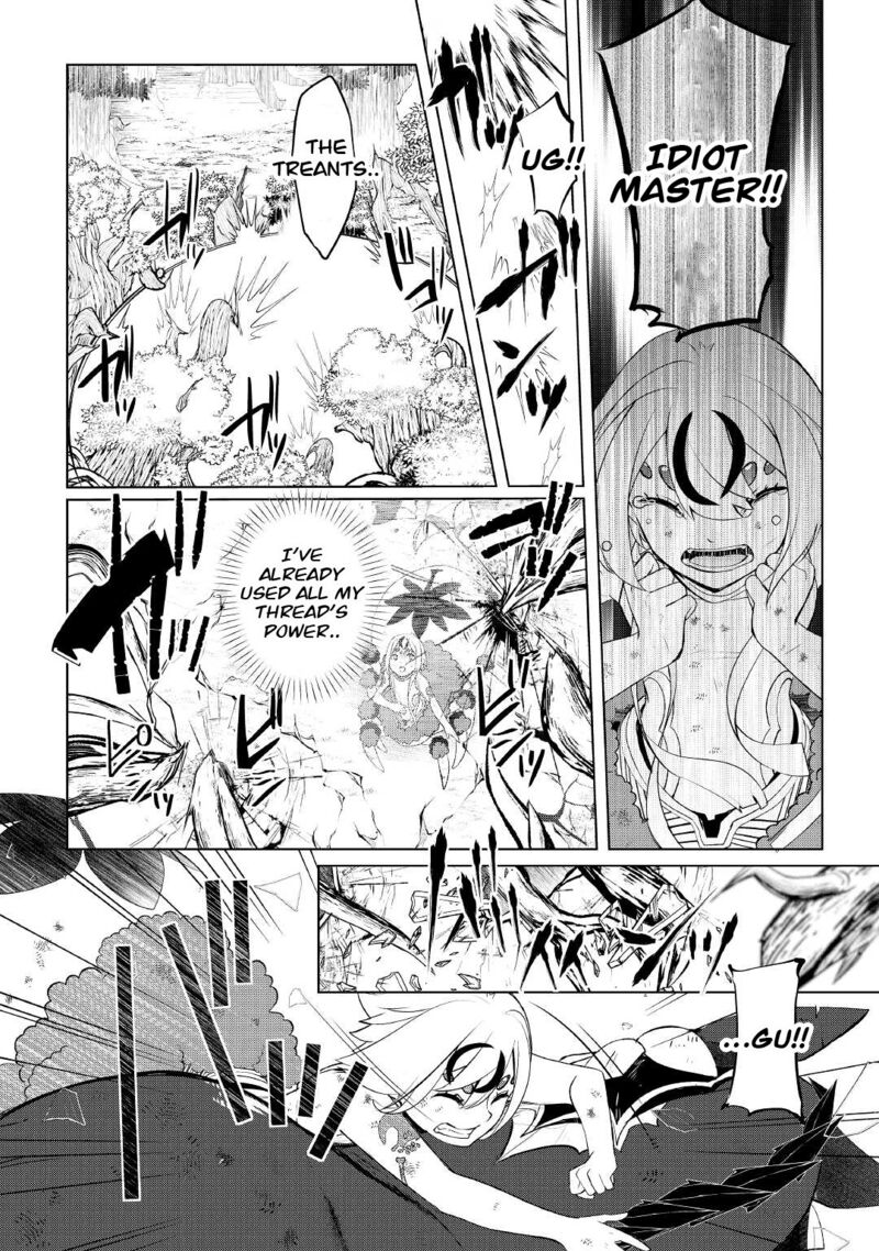 Someday Will I Be the Greatest Alchemist? Chapter 33.2 - Page 3