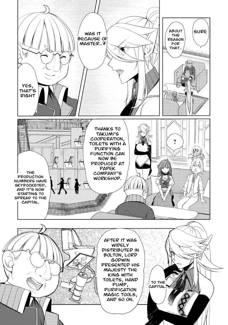 Someday Will I Be the Greatest Alchemist? Chapter 37 - Page 8