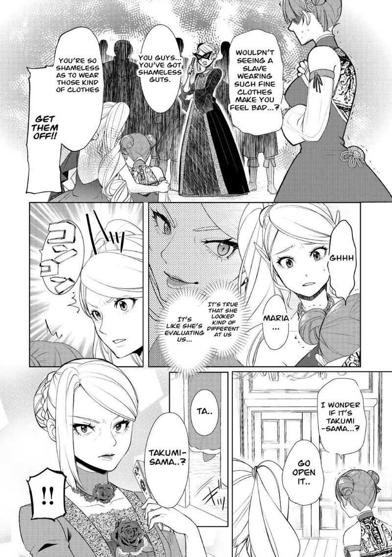 Someday Will I Be the Greatest Alchemist? Chapter 39.1 - Page 10