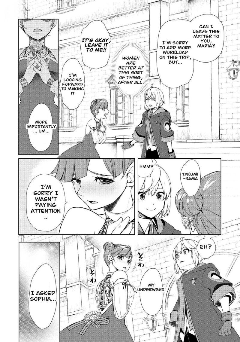 Someday Will I Be the Greatest Alchemist? Chapter 39.2 - Page 13