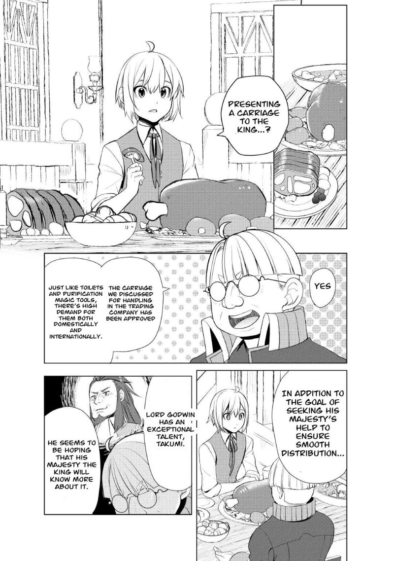 Someday Will I Be the Greatest Alchemist? Chapter 40 - Page 10