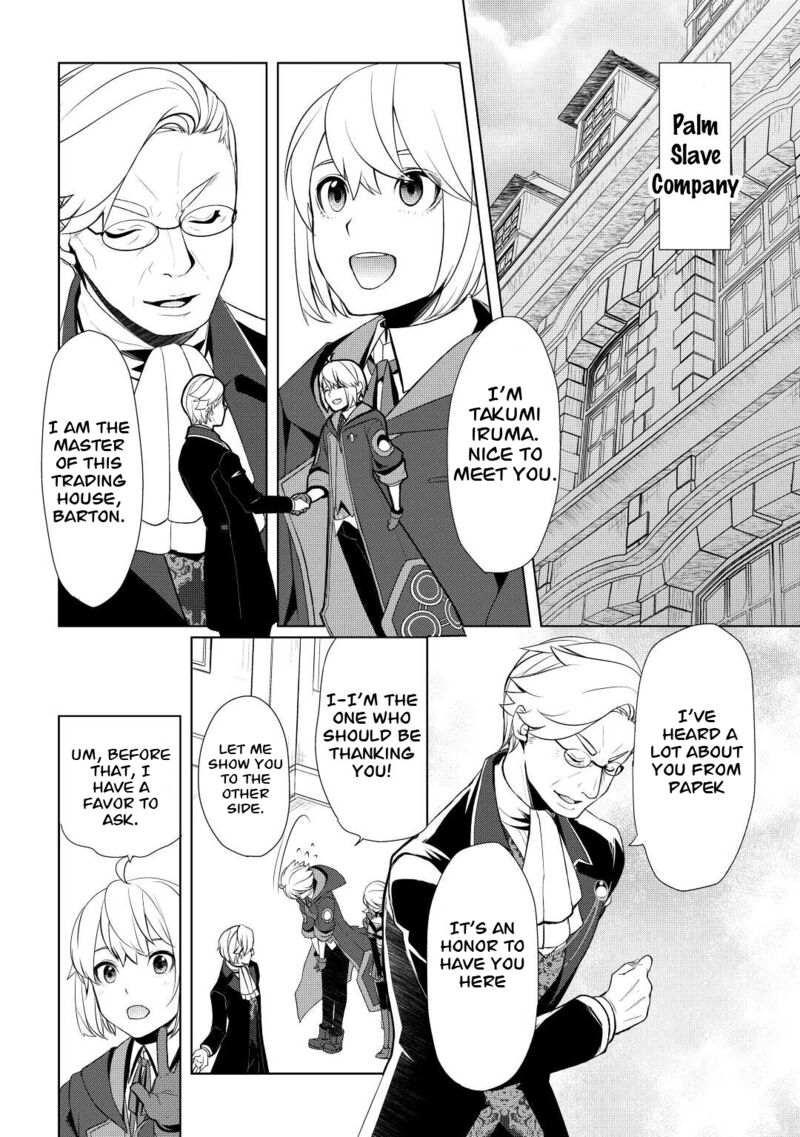 Someday Will I Be the Greatest Alchemist? Chapter 41 - Page 2