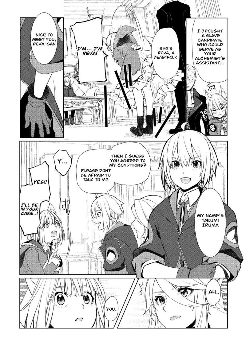 Someday Will I Be the Greatest Alchemist? Chapter 41 - Page 24