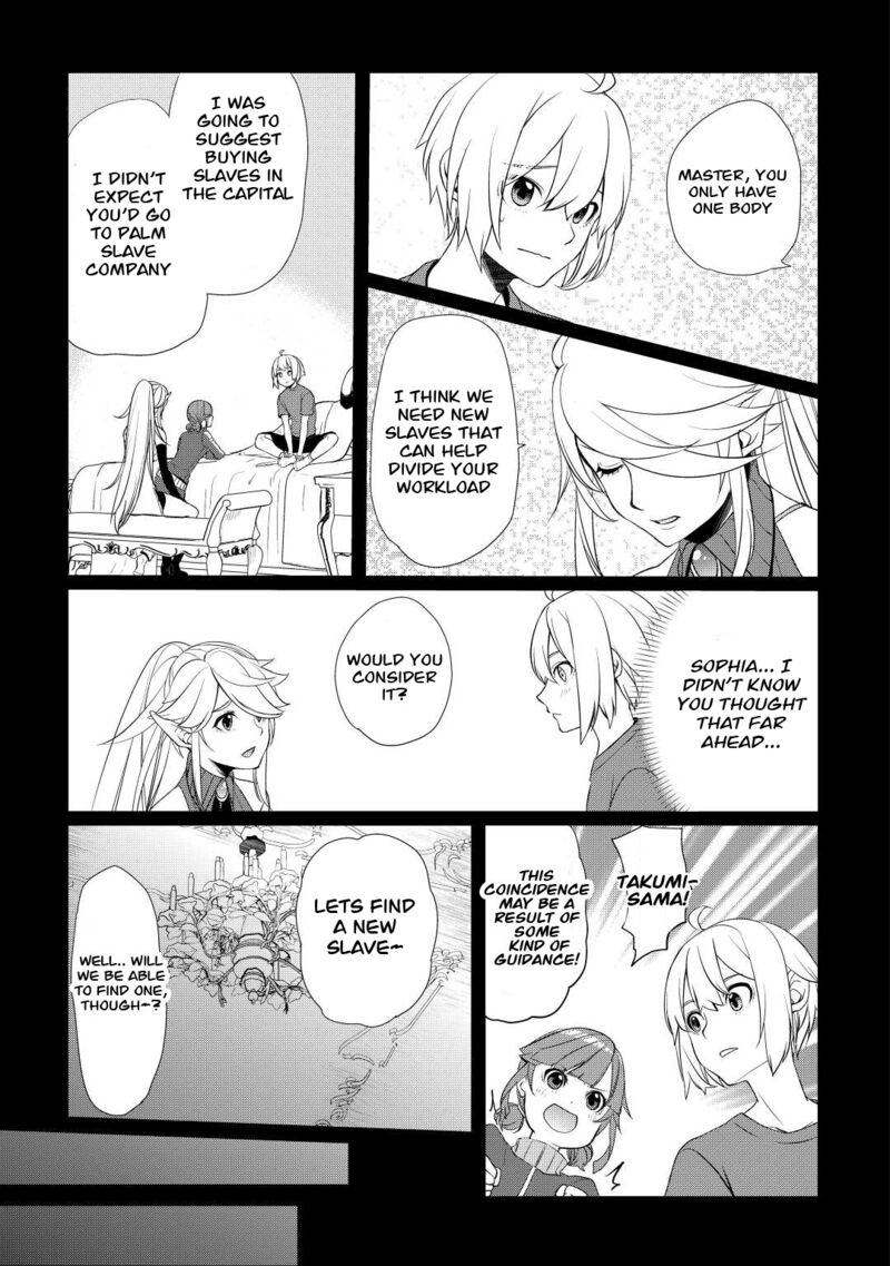 Someday Will I Be the Greatest Alchemist? Chapter 41 - Page 5