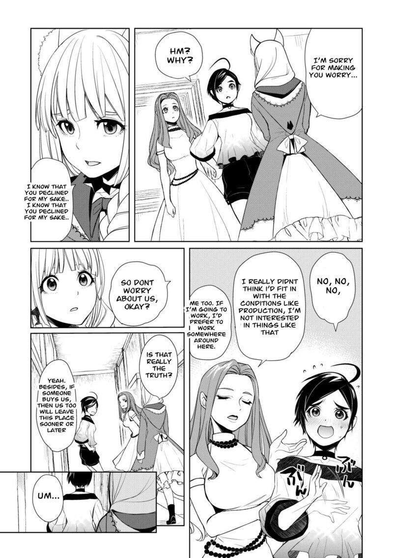 Someday Will I Be the Greatest Alchemist? Chapter 42 - Page 16