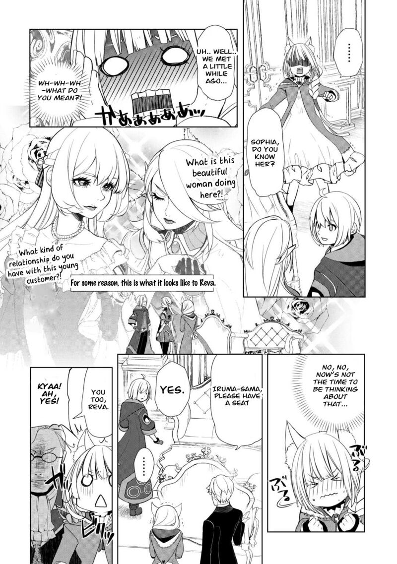 Someday Will I Be the Greatest Alchemist? Chapter 42 - Page 2