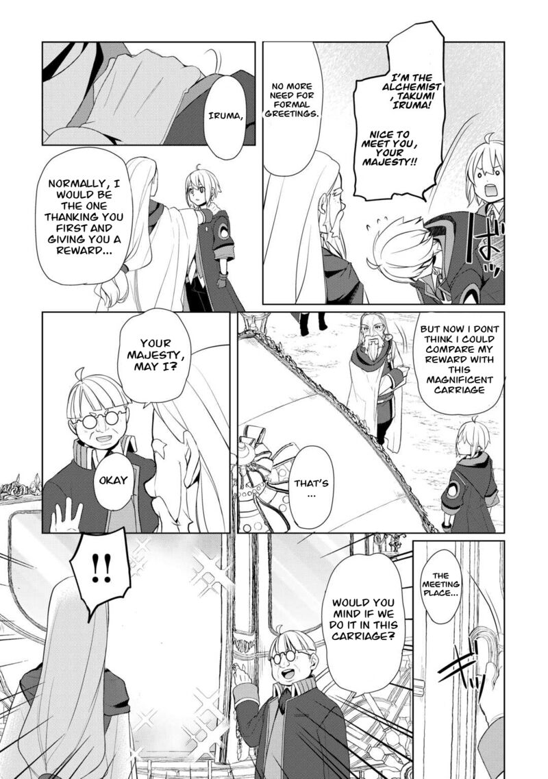 Someday Will I Be the Greatest Alchemist? Chapter 43 - Page 14