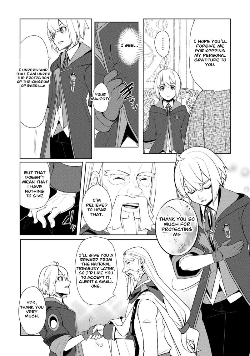 Someday Will I Be the Greatest Alchemist? Chapter 43 - Page 16