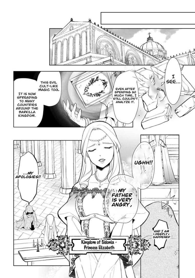 Someday Will I Be the Greatest Alchemist? Chapter 43 - Page 20