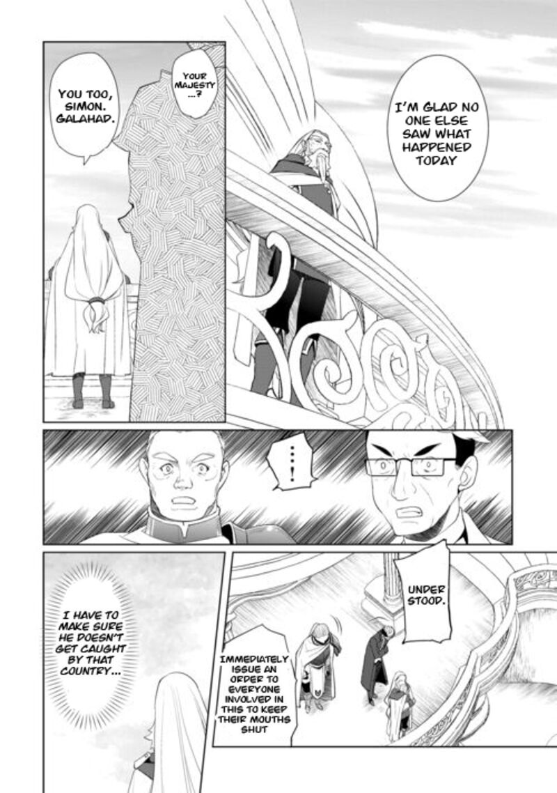 Someday Will I Be the Greatest Alchemist? Chapter 44 - Page 4