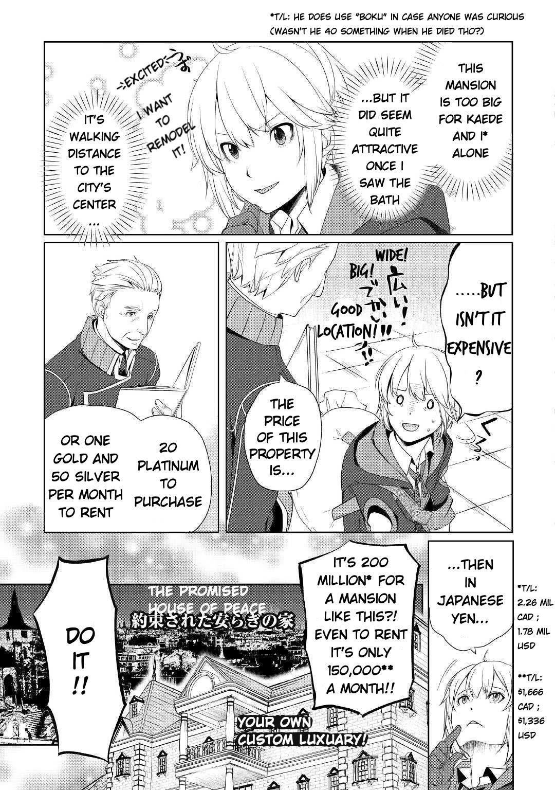 Someday Will I Be the Greatest Alchemist? Chapter 7 - Page 15