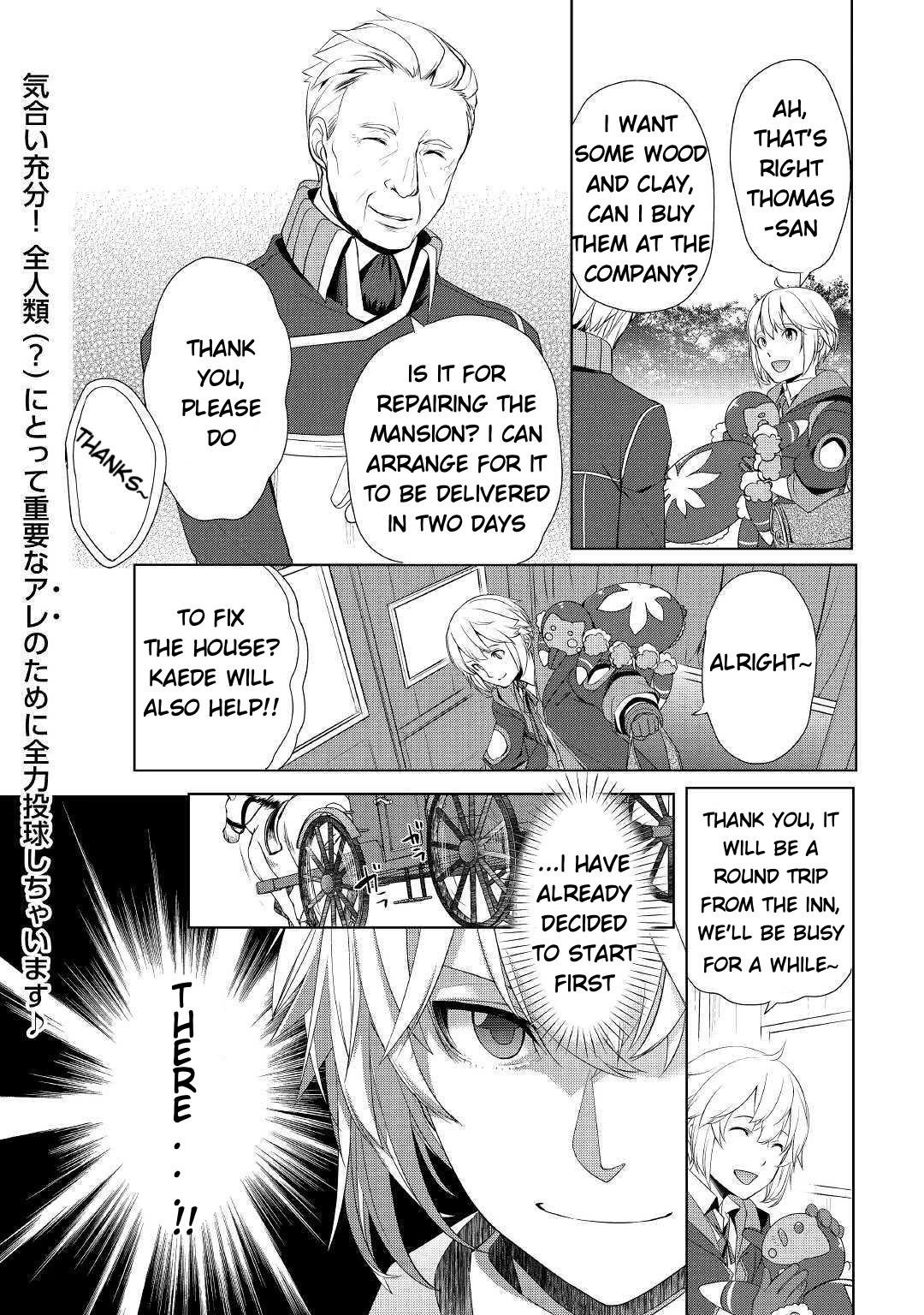 Someday Will I Be the Greatest Alchemist? Chapter 7 - Page 20