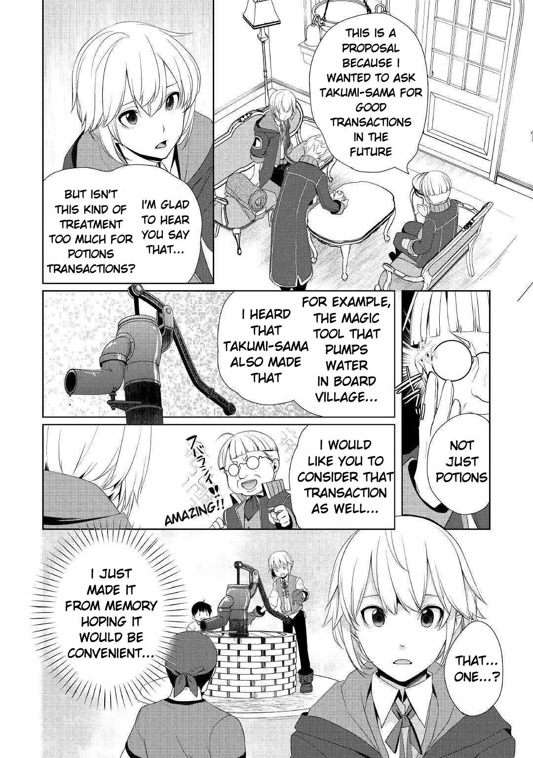 Someday Will I Be the Greatest Alchemist? Chapter 7 - Page 4