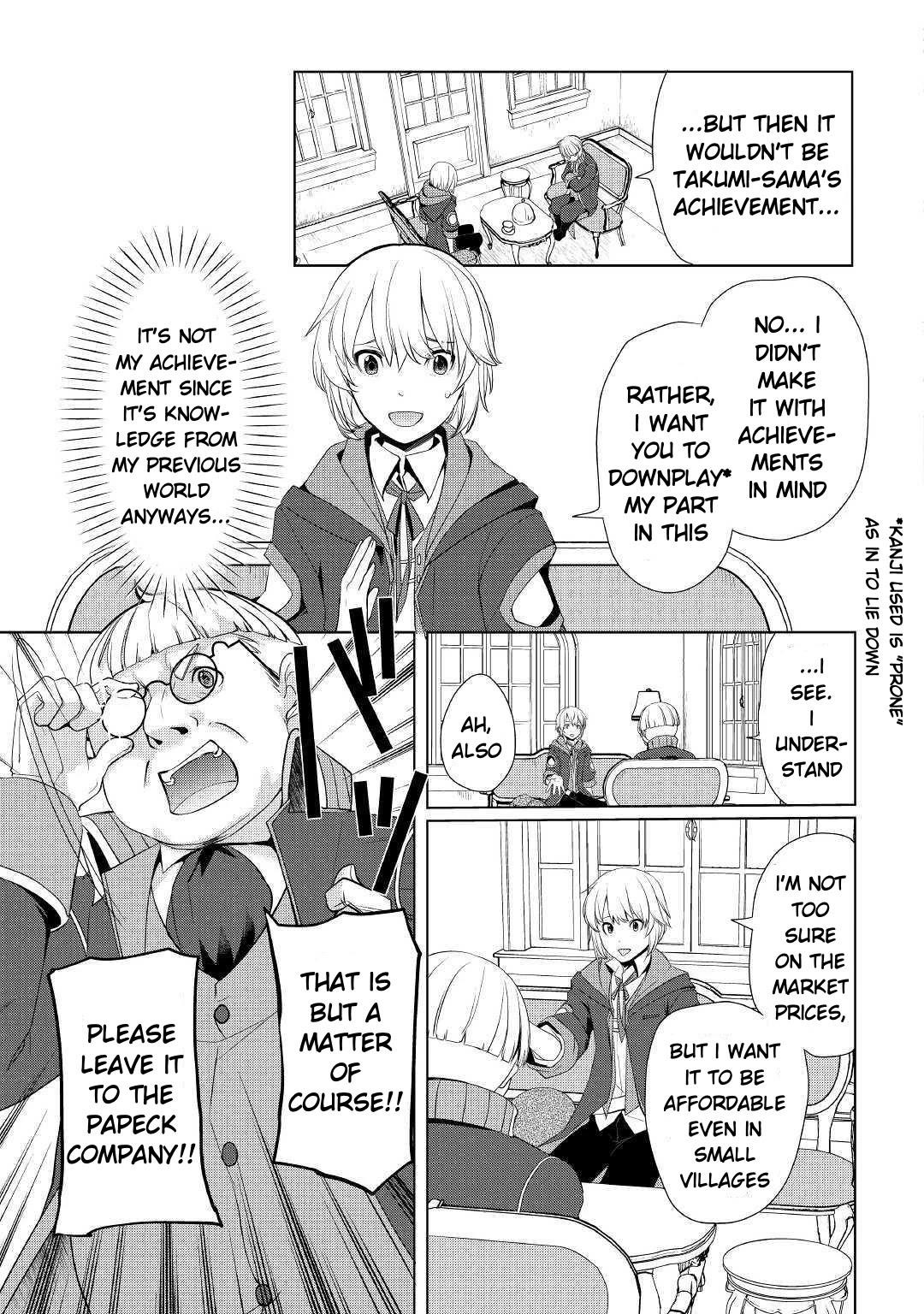 Someday Will I Be the Greatest Alchemist? Chapter 7 - Page 7