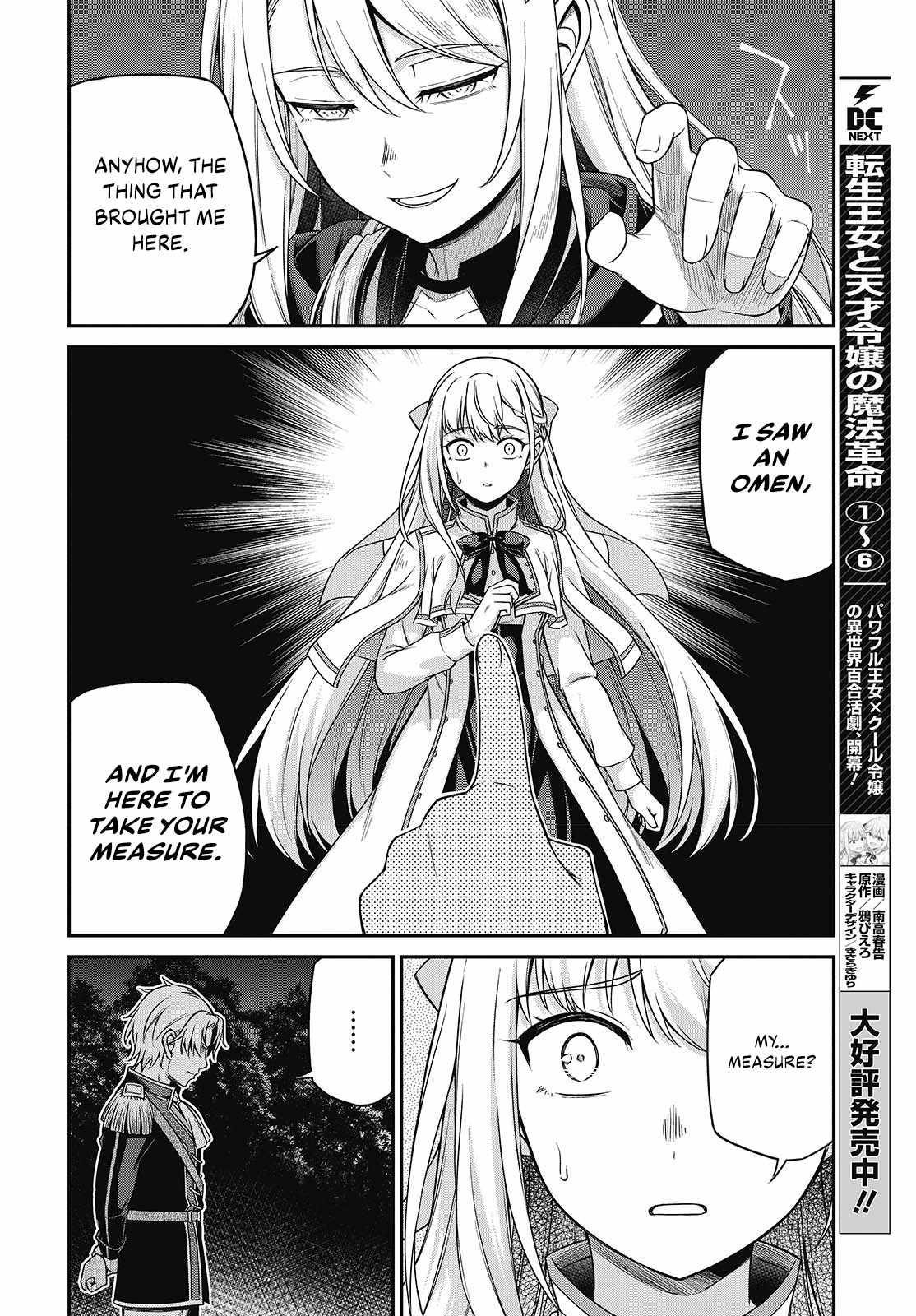 The Magical Revolution of the Reincarnated Princess and the Genius Young Lady Chapter 41 - Page 4