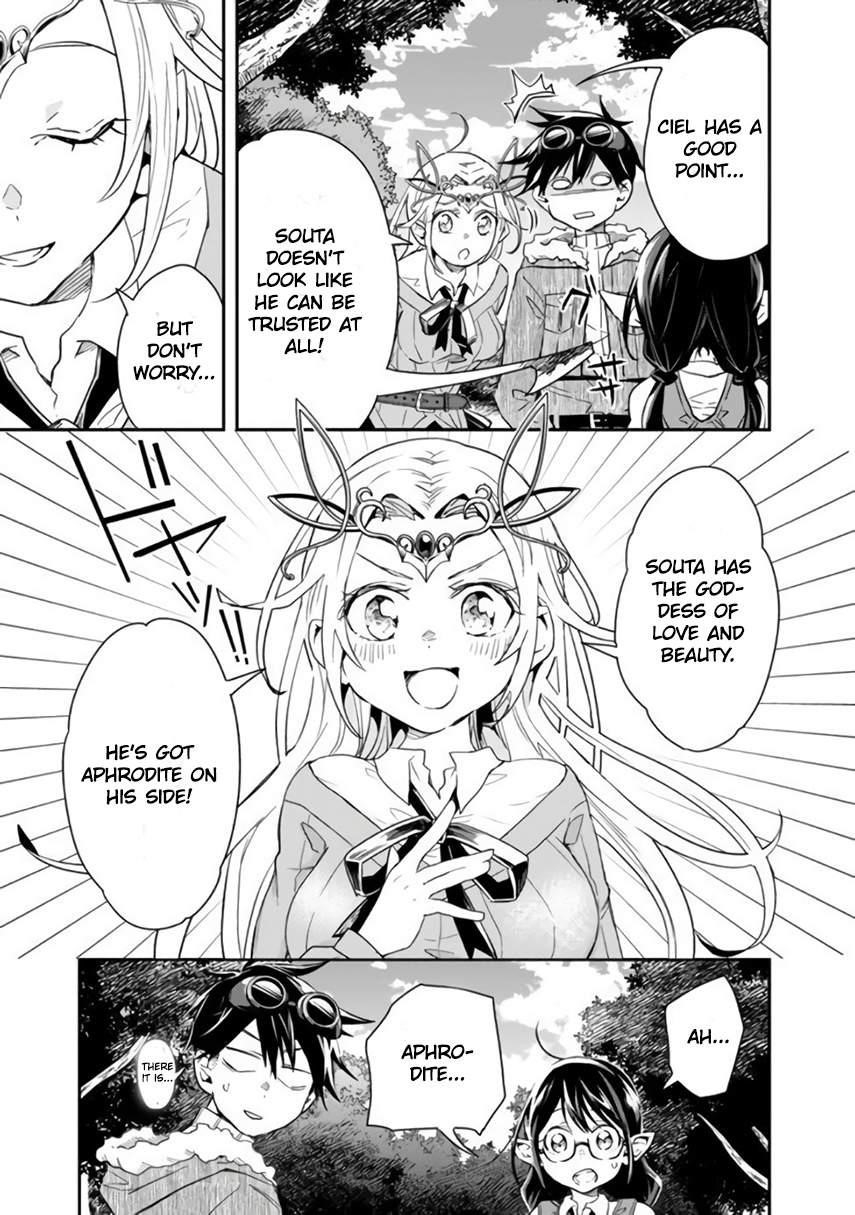 Isekai Monster Breeder Chapter 25 - Page 9