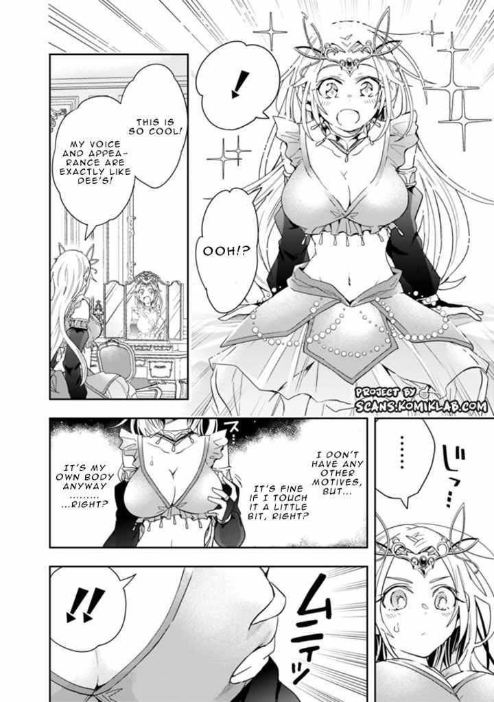 Isekai Monster Breeder Chapter 63 - Page 6