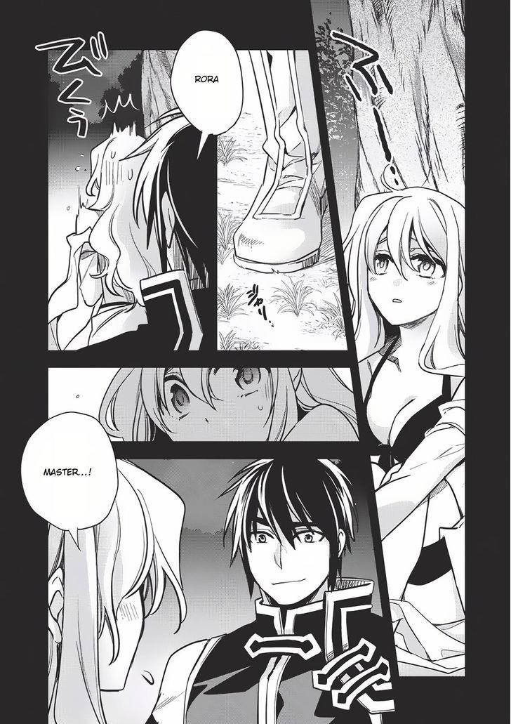 Wortenia Senki Chapter 11 - Page 16