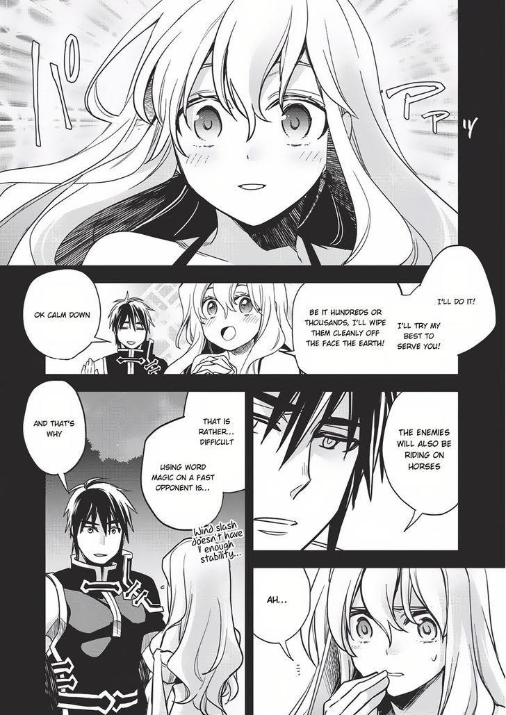 Wortenia Senki Chapter 11 - Page 19