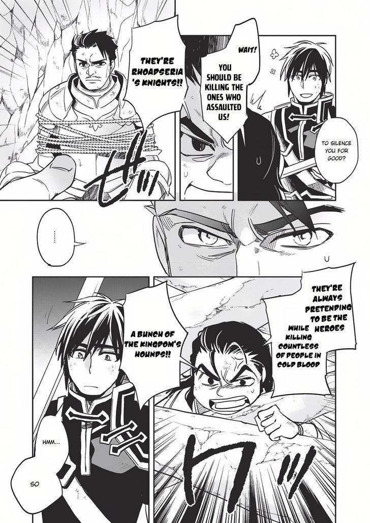 Wortenia Senki Chapter 11 - Page 30