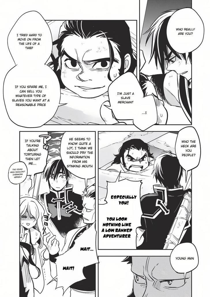 Wortenia Senki Chapter 11 - Page 31