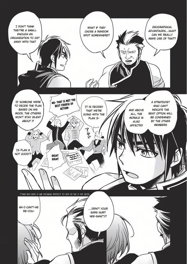 Wortenia Senki Chapter 11 - Page 6