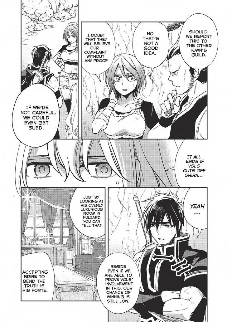 Wortenia Senki Chapter 12 - Page 12