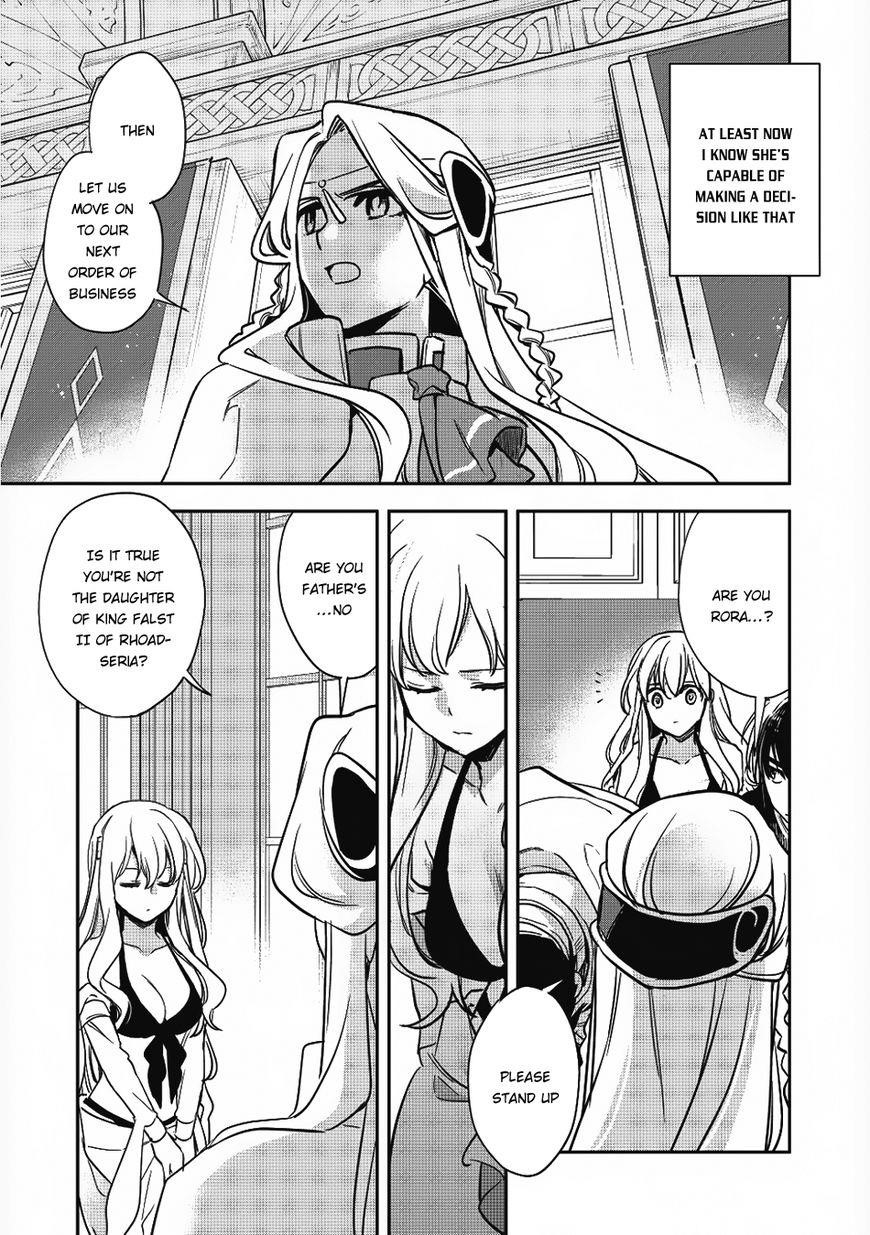 Wortenia Senki Chapter 13 - Page 13