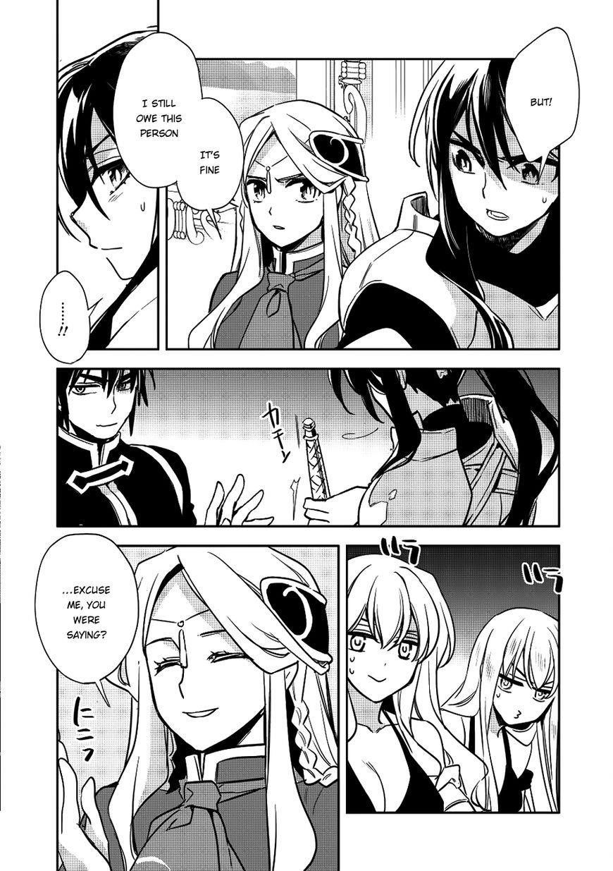 Wortenia Senki Chapter 13 - Page 22