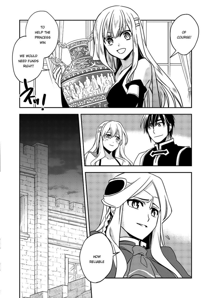 Wortenia Senki Chapter 13 - Page 26