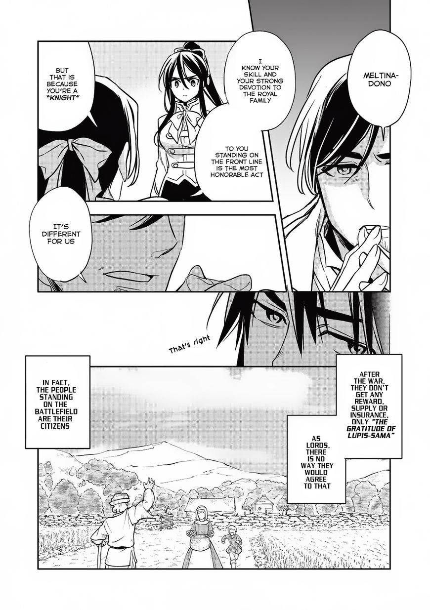 Wortenia Senki Chapter 14 - Page 10