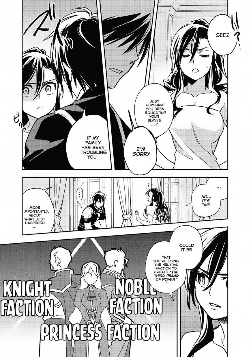 Wortenia Senki Chapter 14 - Page 14