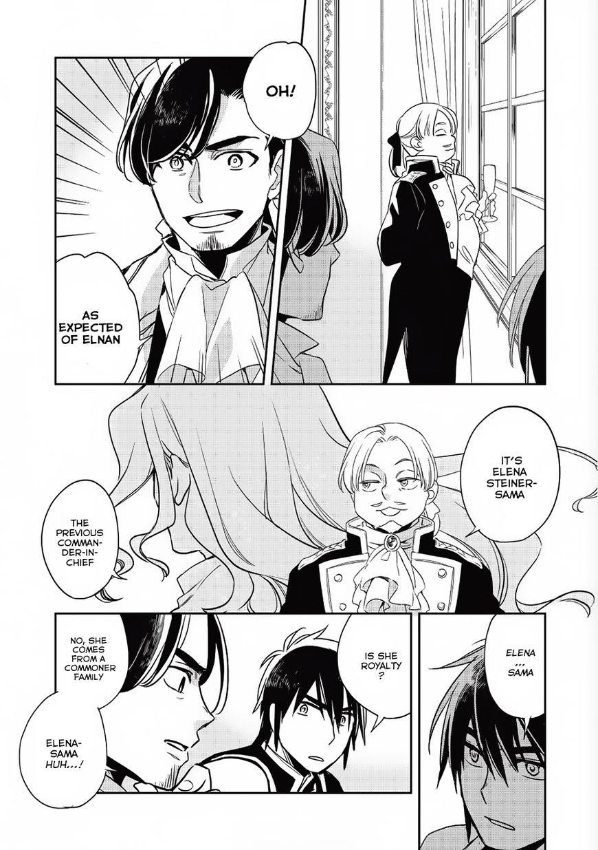 Wortenia Senki Chapter 14 - Page 17