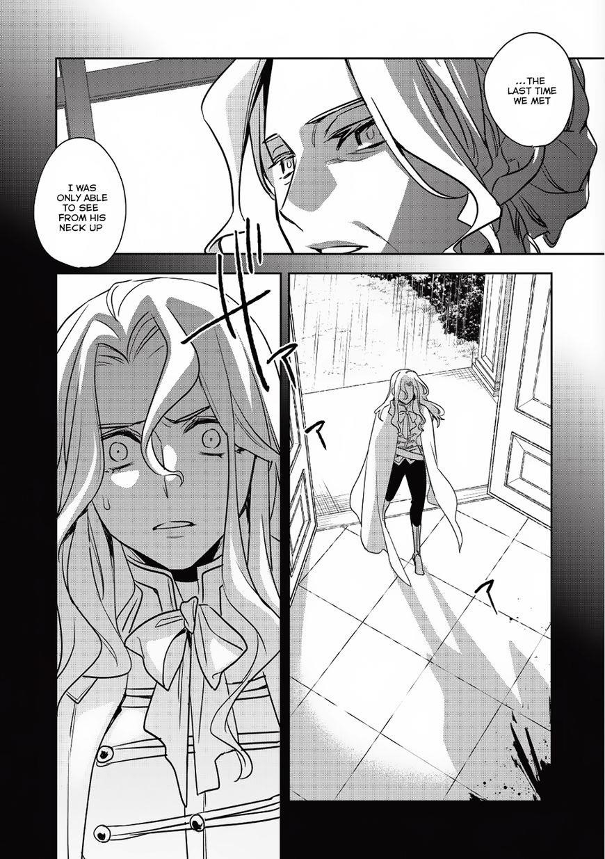 Wortenia Senki Chapter 14 - Page 29