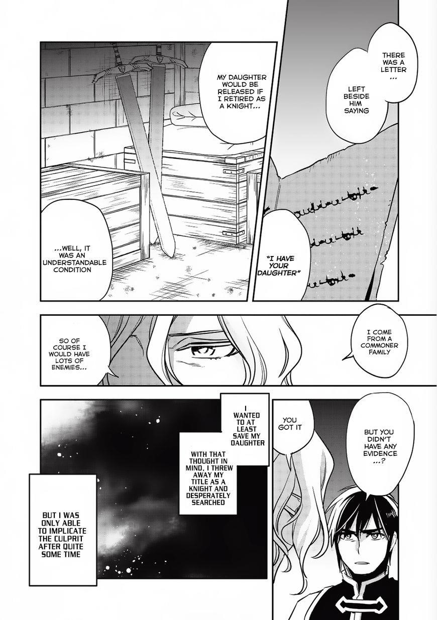 Wortenia Senki Chapter 14 - Page 31