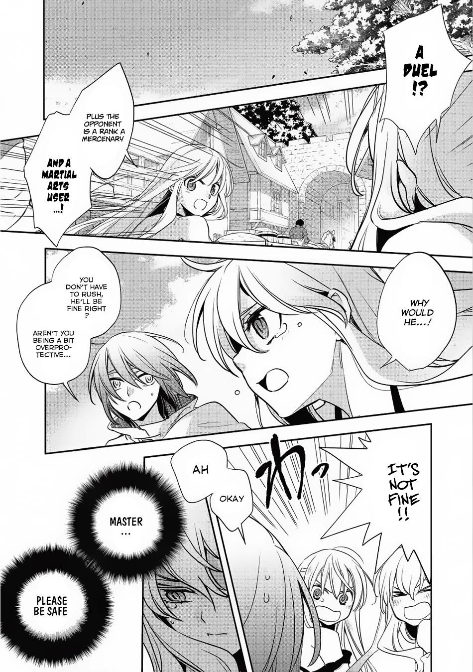 Wortenia Senki Chapter 15 - Page 14