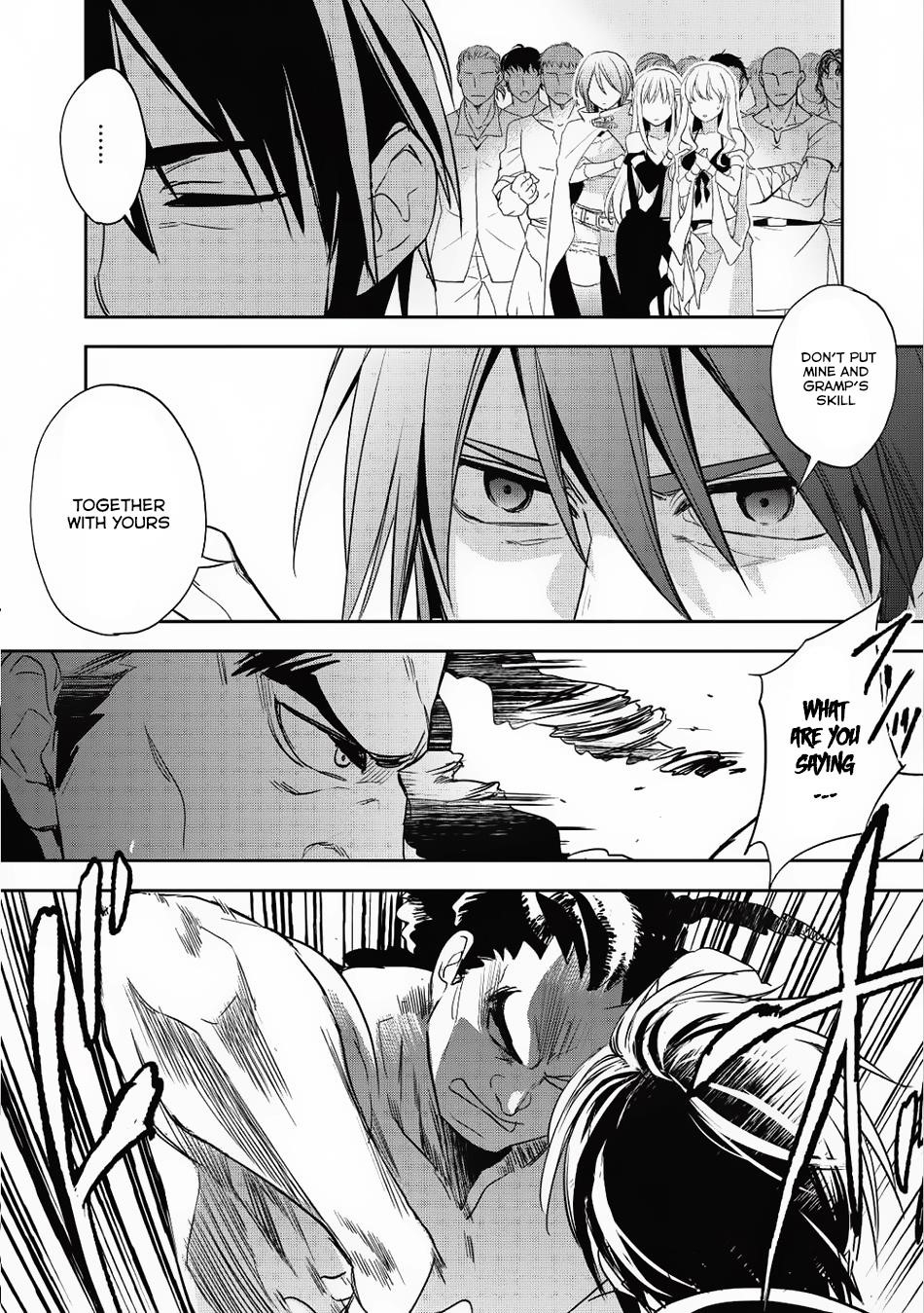 Wortenia Senki Chapter 15 - Page 24