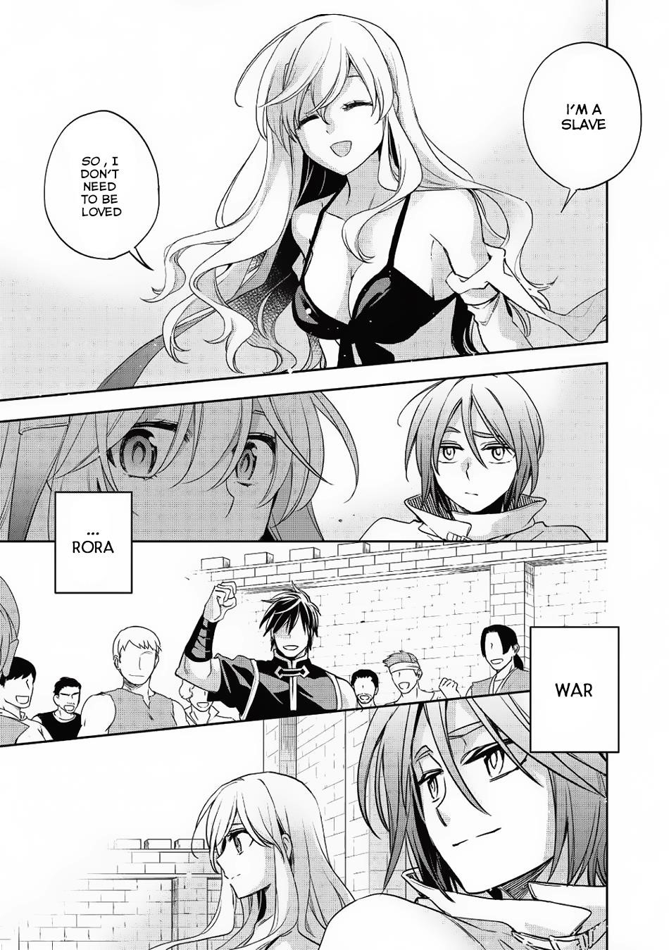 Wortenia Senki Chapter 15 - Page 33