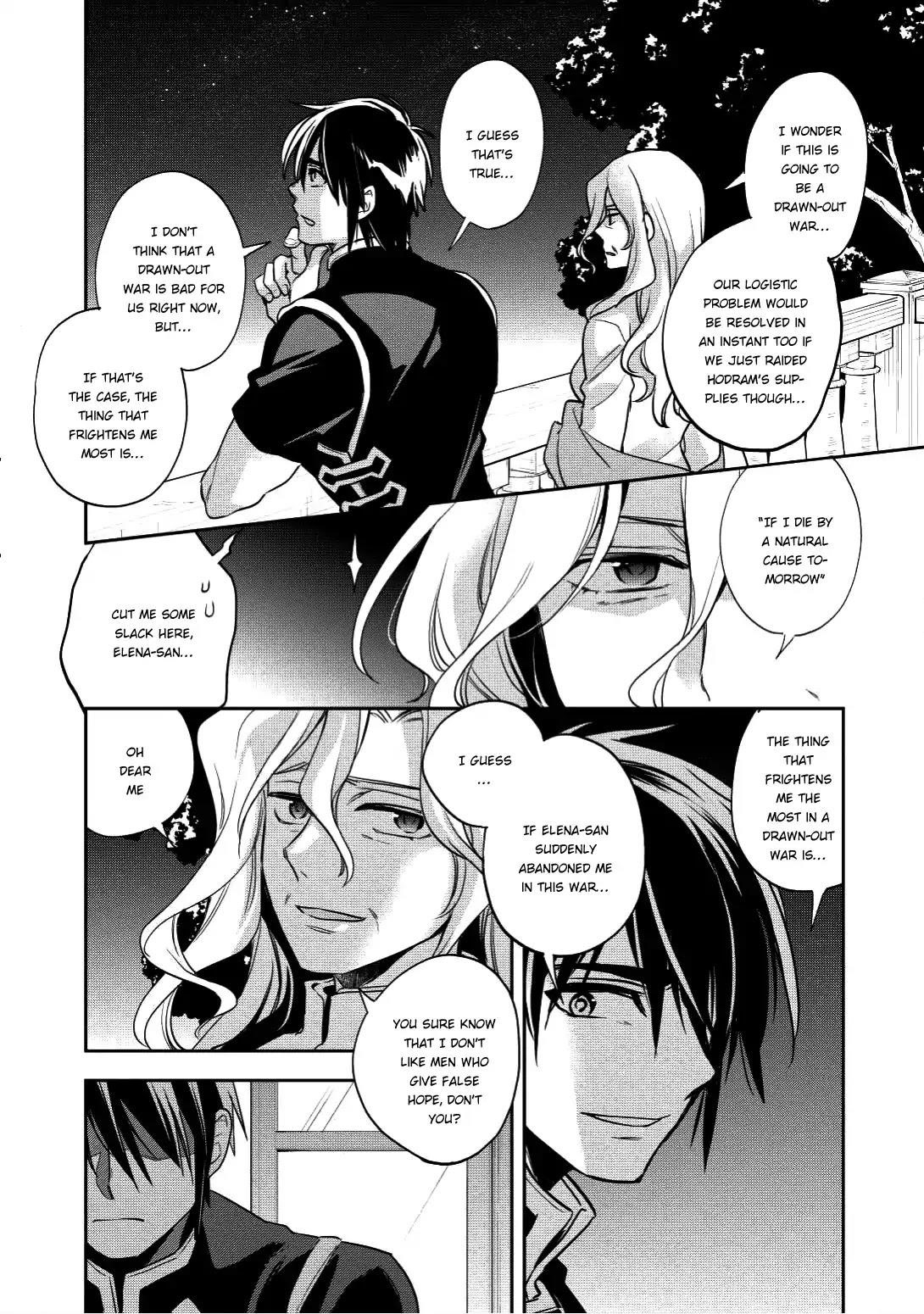 Wortenia Senki Chapter 16 - Page 13