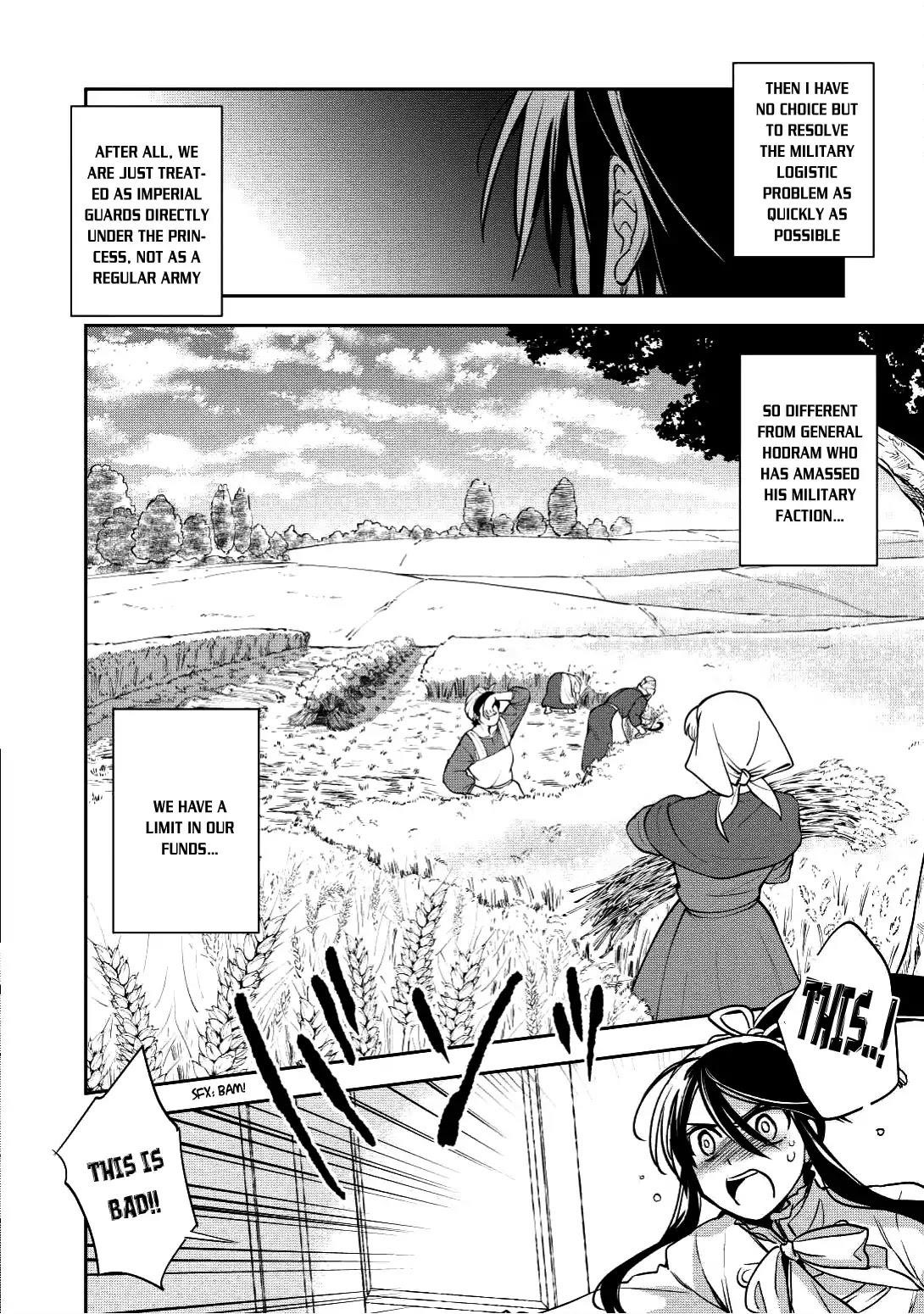 Wortenia Senki Chapter 16 - Page 7