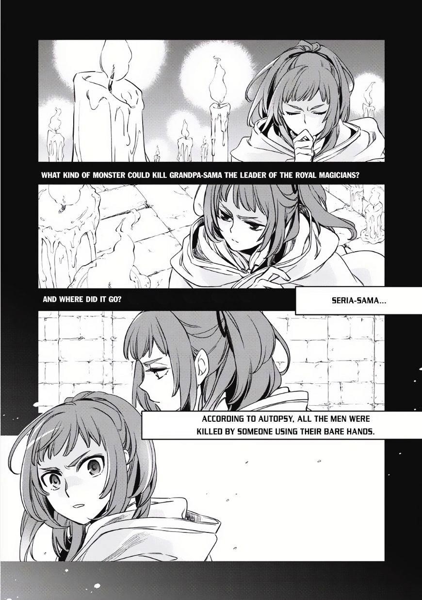 Wortenia Senki Chapter 2 - Page 1