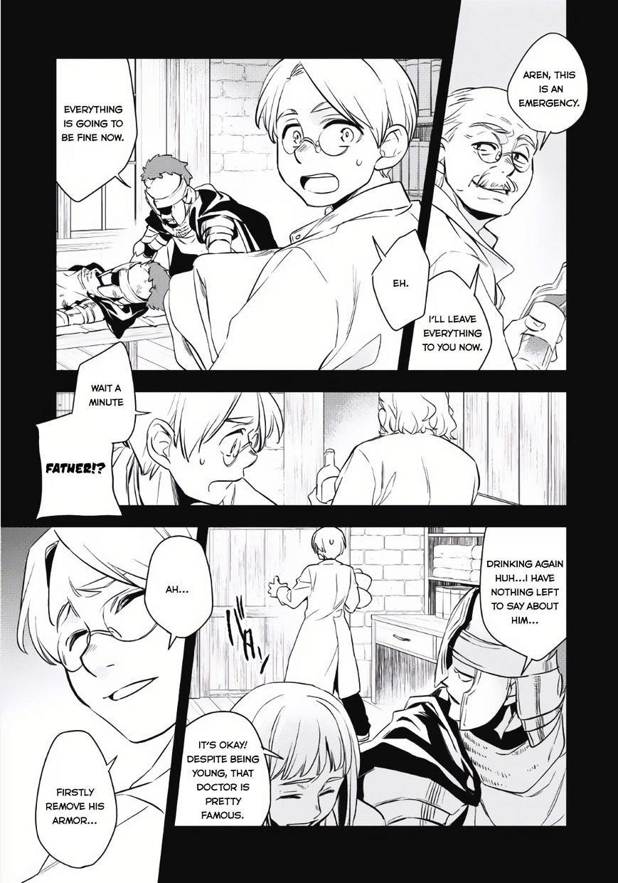 Wortenia Senki Chapter 2 - Page 12